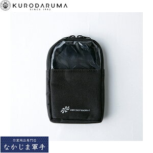 �N���_���} KURODARUMA KS-24 �o�b�e���[�|�[�` F �I�[���V�[�Y���Ή� ��ƒ� ��ƕ�