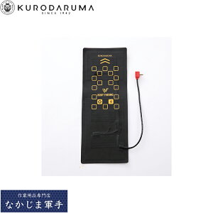 �N���_���} KURODARUMA KS-41 �d�M�q�[�^�[���j�b�g F �I�[���V�[�Y���Ή� ��ƒ� ��ƕ�