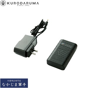 �N���_���} KURODARUMA KS-42 �o�b�e���[�E�[�d�Z�b�g F �I�[���V�[�Y���Ή� ��ƒ� ��ƕ�