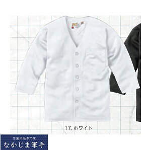 핞 262 qVc 100 110 130 150 90 I[V[YΉ ƒ ƕ