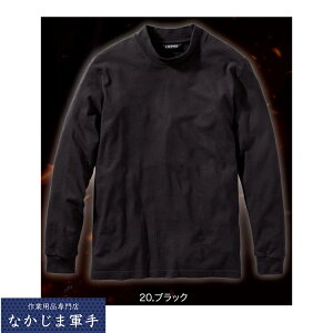 ����핞 413 ��R�����n�C�l�b�N�V���c M L LL 3L 4L 5L S �I�[���V�[�Y���Ή� ��ƒ� ��ƕ�