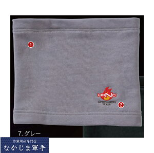 핞 430 RlbNEH[}[ t[ I[V[YΉ ƒ ƕ