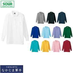 SOWA \[ Ka 0020|Vci|Pbgtj 4L I[V[YΉ ƒ ƕ