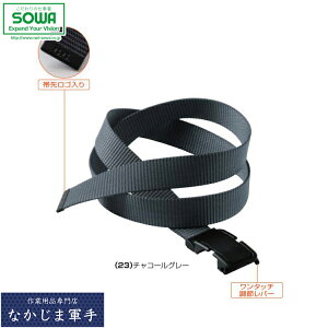 SOWA \[ Ka 0031-80 0031|80bNobNxg 130 ƒ ƕ