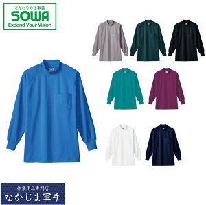 SOWA \[ Ka 0058nClbNTVci|Pbgtj M L LL 3L I[V[YΉ ƒ ƕ