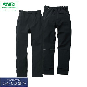 SOWA \[ Ka 0284|08hhJ[Spc 4L I[V[YΉH~Ή ƒ ƕ