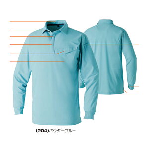 SOWA \[ Ka 0495-50 |Vci|Pbgj ƒ ƕ