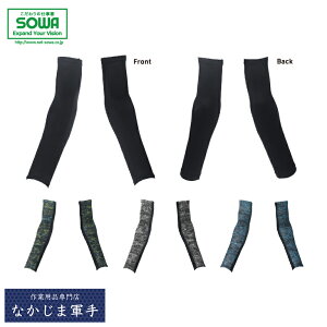 SOWA \[ Ka 0585|45A[T|[^[ M L LL I[V[YΉ ƒ ƕ