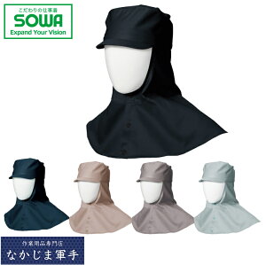 SOWA \[ Ka 10016nږXq M L LL I[V[YΉ ƒ ƕ