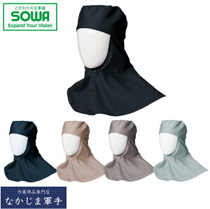 SOWA \[ Ka 10017nږXq M L LL I[V[YΉ ƒ ƕ