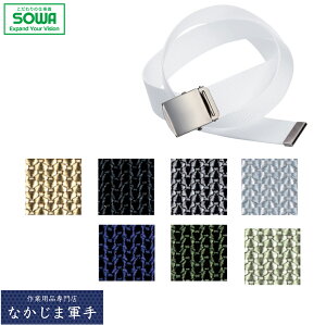 SOWA \[ Ka 10055[[xg F I[V[YΉ ƒ ƕ