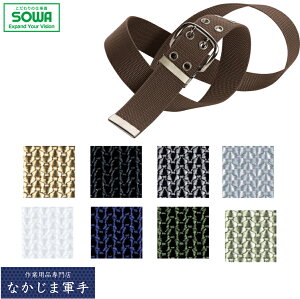 SOWA \[ Ka 10059_usxg F I[V[YΉ ƒ ƕ