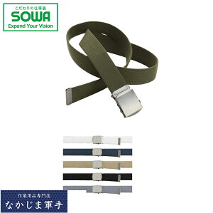 SOWA \[ Ka 10063[[xg F I[V[YΉ ƒ ƕ