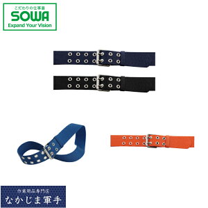 SOWA \[ Ka 10076_usxg 100 110 120 I[V[YΉ ƒ ƕ