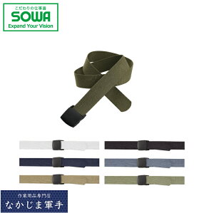 SOWA \[ Ka 10077^b`xg F I[V[YΉ ƒ ƕ