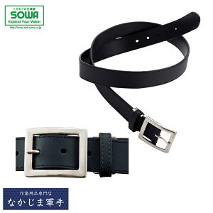 SOWA \[ Ka 10079xg F I[V[YΉ ƒ ƕ