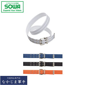 SOWA \[ Ka 10083_usxg F I[V[YΉ ƒ ƕ