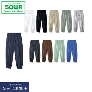 SOWA \[ Ka 1010^bNjbJ 105 110 I[V[YΉ ƒ ƕ
