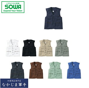 SOWA \[ Ka 1016xXg M L LL 3L I[V[YΉ ƒ ƕ