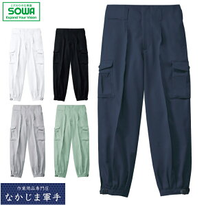 SOWA \[ Ka 1018^bNJ[SjbJ 73 76 79 82 85 88 91 95 100 I[V[YΉ ƒ ƕ