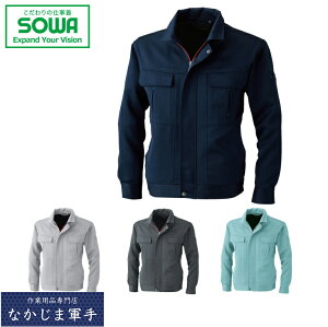 SOWA \[ Ka 1113u] 4L I[V[YΉ ƒ ƕ