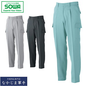 SOWA \[ Ka 1118J[Spc 73 76 79 82 85 88 91 95 100 I[V[YΉ ƒ ƕ