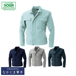 SOWA \[ Ka 113u] 6L I[V[YΉ ƒ ƕ