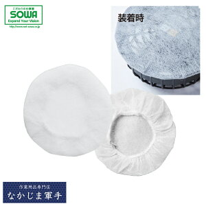 SOWA \[ Ka 14007tB^[i50j F I[V[YΉ ƒ ƕ