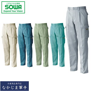 SOWA \[ Ka 1528^bNJ[Spc 70 73 76 79 82 85 88 I[V[YΉ ƒ ƕ