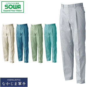 SOWA \[ Ka 1529^bNXbNX 130 I[V[YΉ ƒ ƕ