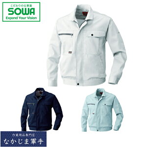 SOWA \[ Ka 1993u] 4L I[V[YΉ ƒ ƕ