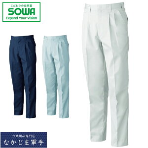 SOWA \[ Ka 1999c[^bNXbNX 130 I[V[YΉ ƒ ƕ