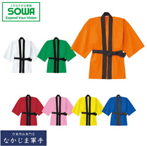 SOWA \[ Ka 21010Cxgnbs F JF I[V[YΉ ƒ ƕ