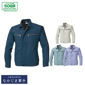 SOWA \[ Ka 273u] 6L I[V[YΉ ƒ ƕ