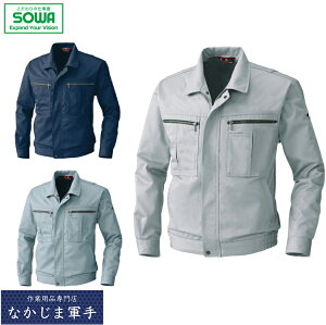 SOWA \[ Ka 2773u] 3L I[V[YΉ ƒ ƕ