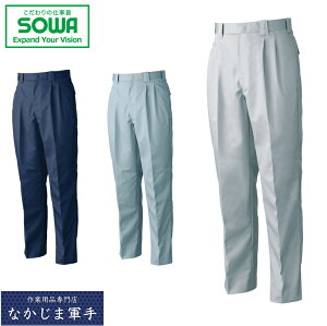 SOWA \[ Ka 2779c[^bNXbNX 91 95 100 I[V[YΉ ƒ ƕ