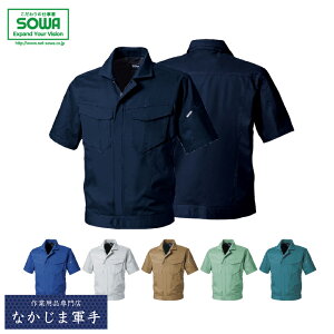 SOWA \[ Ka 3008|01u] 3L I[V[YΉ ƒ ƕ