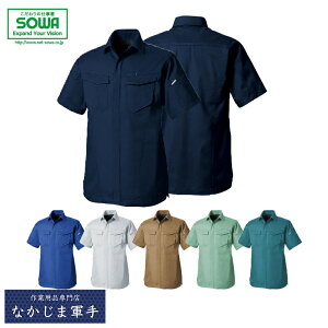 SOWA \[ Ka 3008|03Vc 3L I[V[YΉ ƒ ƕ