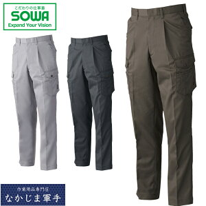 SOWA \[ Ka 3228^bNJ[Spc 120 I[V[YΉ ƒ ƕ