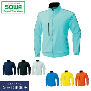 SOWA \[ Ka 3300J[u] 6L I[V[YΉ ƒ ƕ