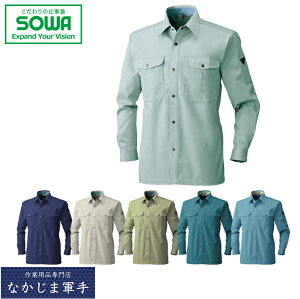 SOWA \[ Ka 4445Vc 6L I[V[YΉ ƒ ƕ