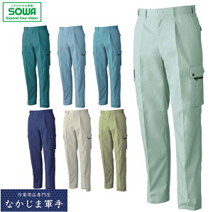 SOWA \[ Ka 4448^bNJ[Spc 105 110 115 I[V[YΉ ƒ ƕ