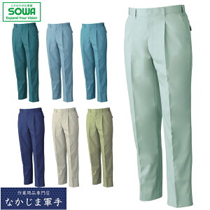 SOWA \[ Ka 4449^bNXbNX 70 73 76 79 82 85 88 I[V[YΉ ƒ ƕ