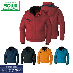 SOWA \[ Ka 44903hu] 6L I[V[YΉH~Ή ƒ ƕ
