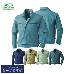 SOWA \[ Ka VA452u] 4L I[V[YΉ ƒ ƕ