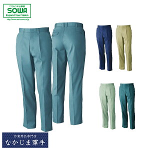 SOWA \[ Ka VA459^bNXbNX 91 95 100 I[V[YΉ ƒ ƕ