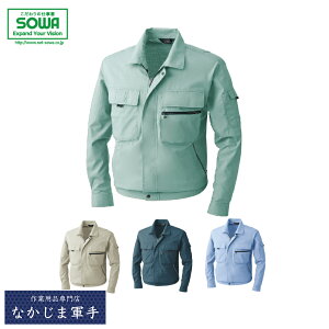 SOWA \[ Ka 483u] M L LL I[V[YΉ ƒ ƕ