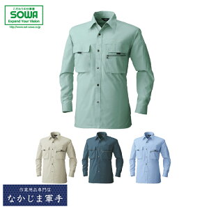 SOWA \[ Ka 485Vc 3L I[V[YΉ ƒ ƕ