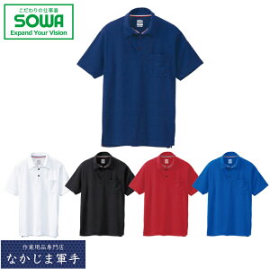 SOWA \[ Ka 50137|Vci|Pbgtj 4L I[V[YΉ ƒ ƕ