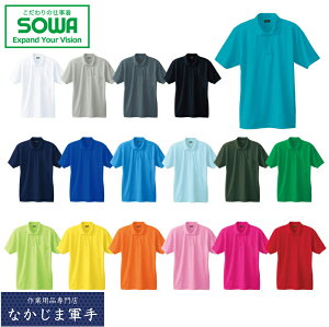 SOWA \[ Ka 50396|Vc 4L I[V[YΉ ƒ ƕ